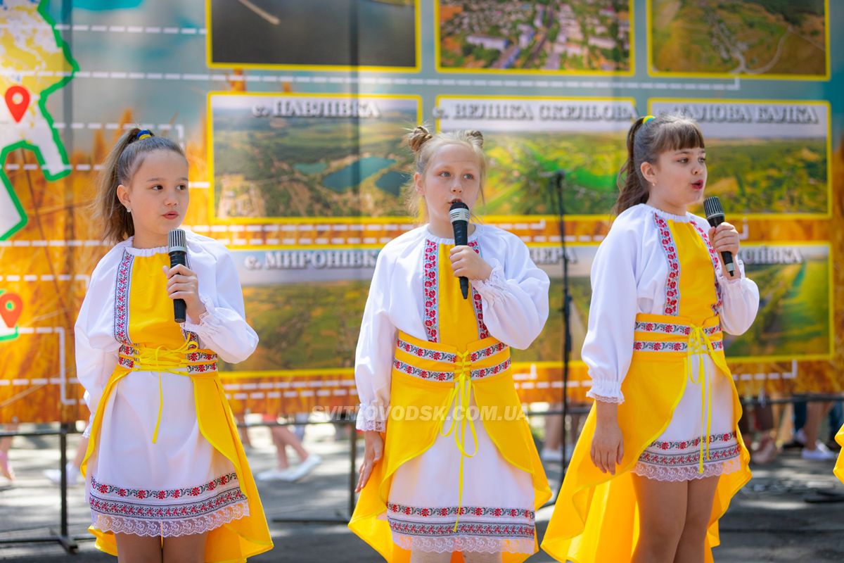 Світловодськ відзначив свою 69-річницю благодійним марафоном