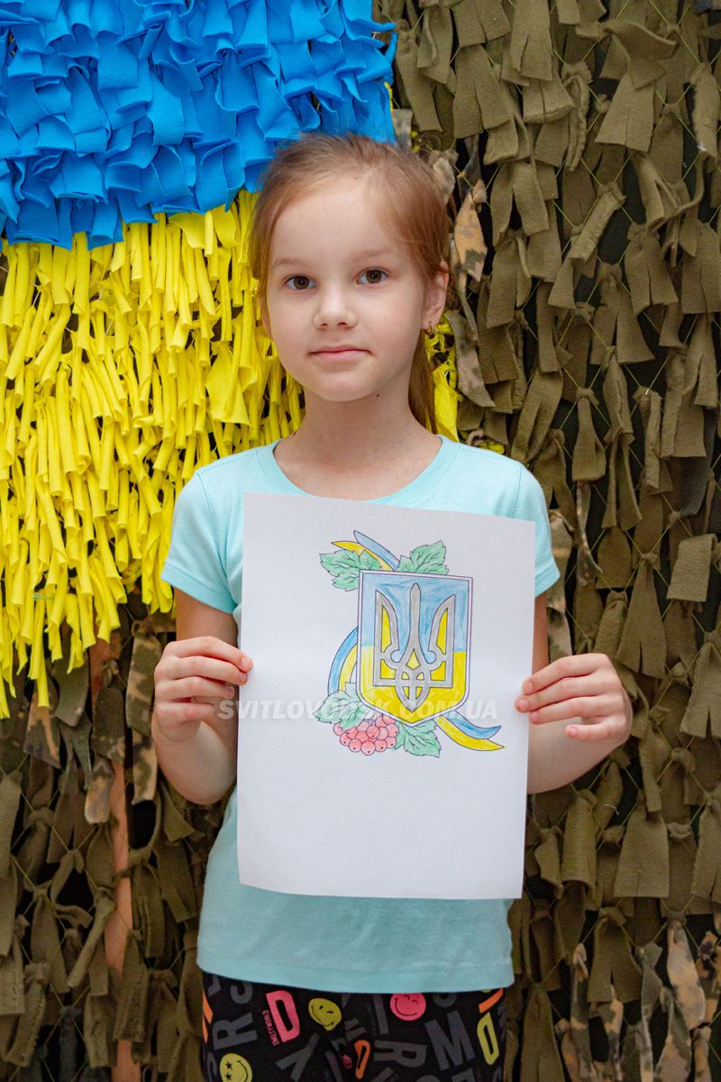 У Світловодську відзначили День Української Державності