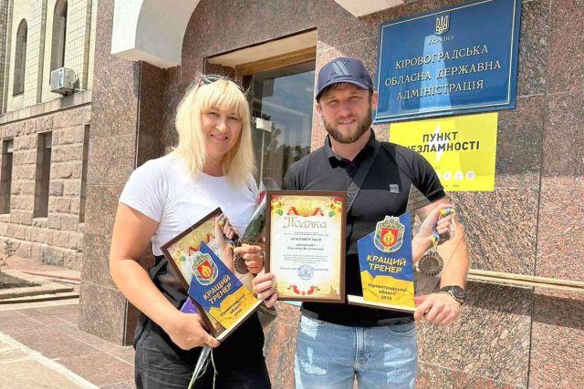 Анна Меркулова та Олександр Дорошенко отримали обласні відзнаки