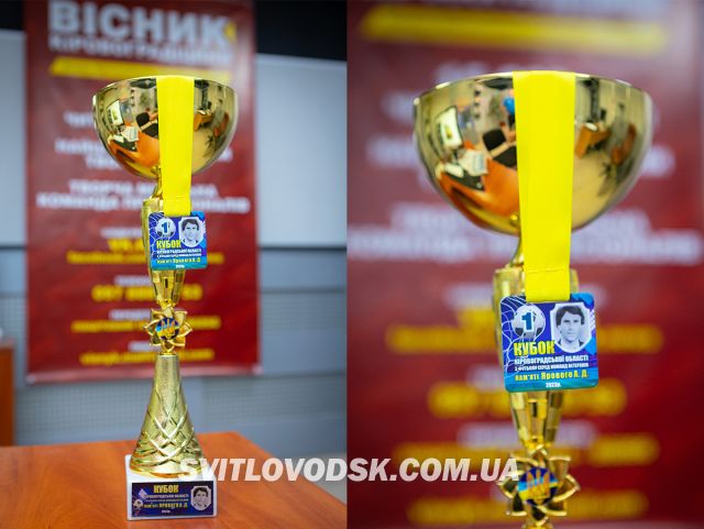 Ветерани футболу гідно представили Світловодськ на змаганнях в Олександрії та Цибулевому