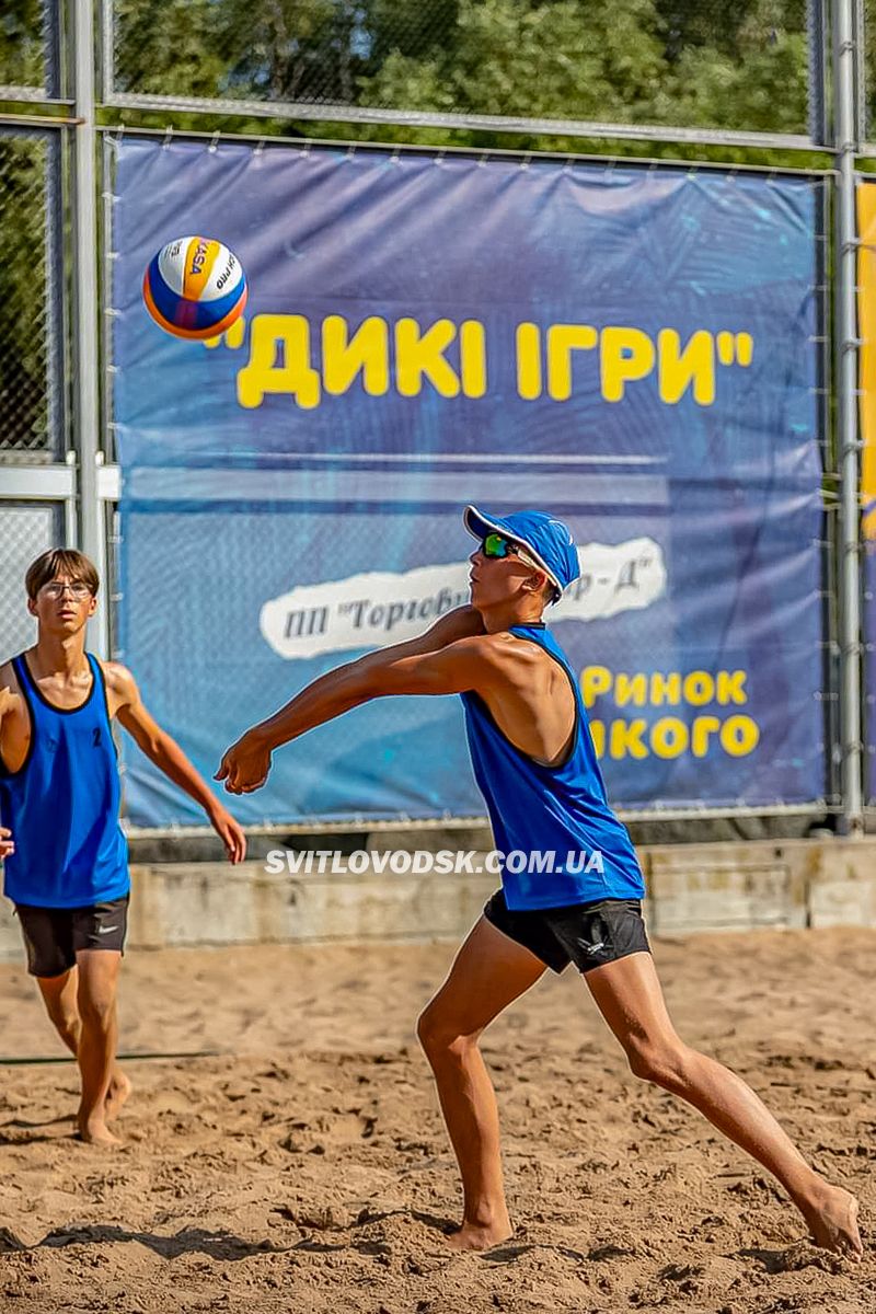 Світловодські волейболісти здобули V місце на чемпіонаті України 