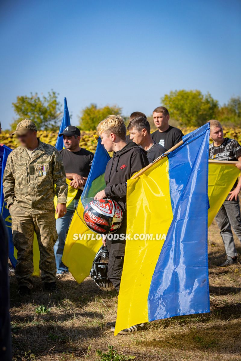 У Захарівці попрощалися із захисником України Віктором Левченком (ДОПОВНЕНО)