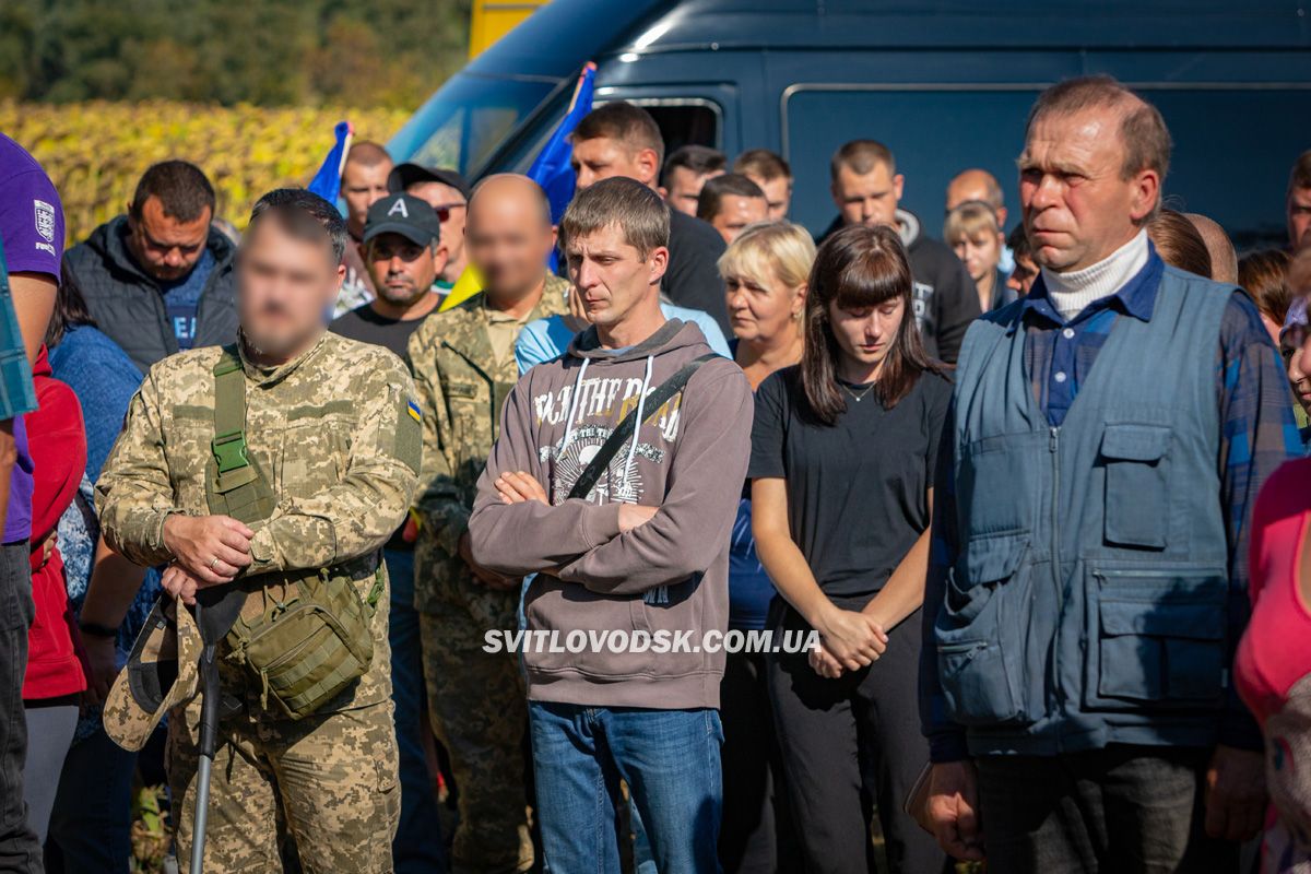 У Захарівці попрощалися із захисником України Віктором Левченком (ДОПОВНЕНО)