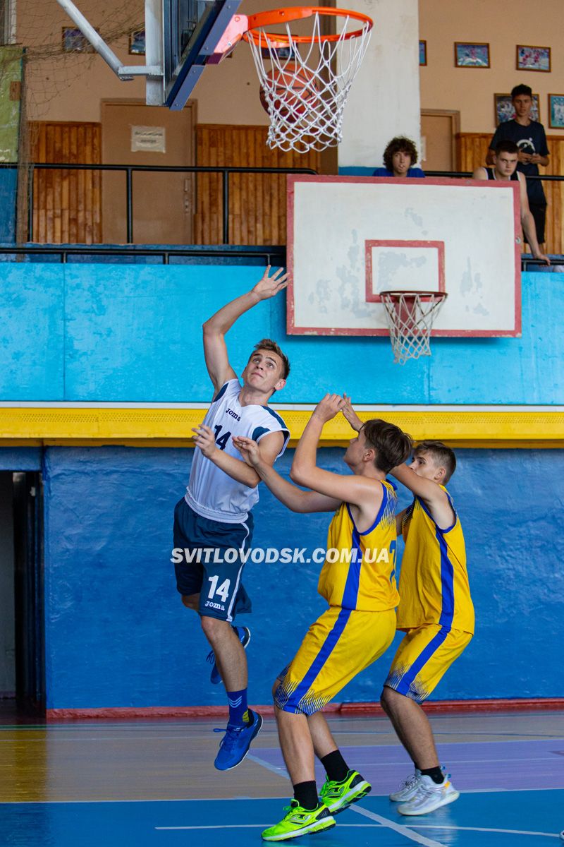 Баскетболісти Світловодська — переможці турніру "Осінь 2023"