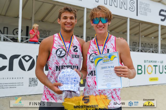 Світловодські волейболісти — срібні призери чемпіонату України