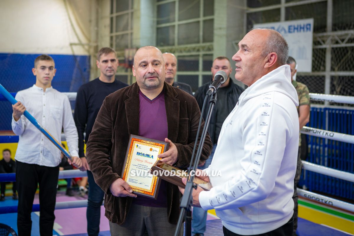 У Світловодську триває турнір з боксу пам'яті Олега Пишного