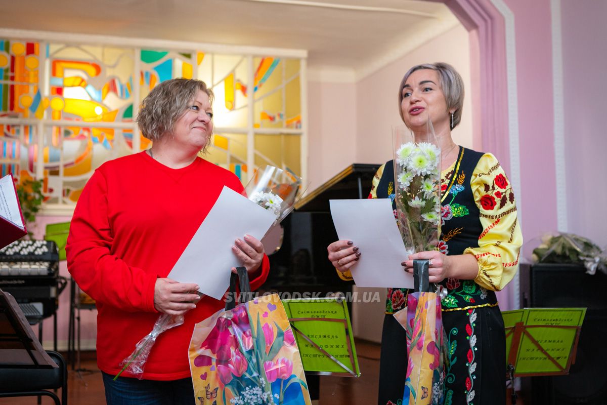 Свято тих, хто присвятив себе служінню мистецтву, збереженню та відродженню українських традицій