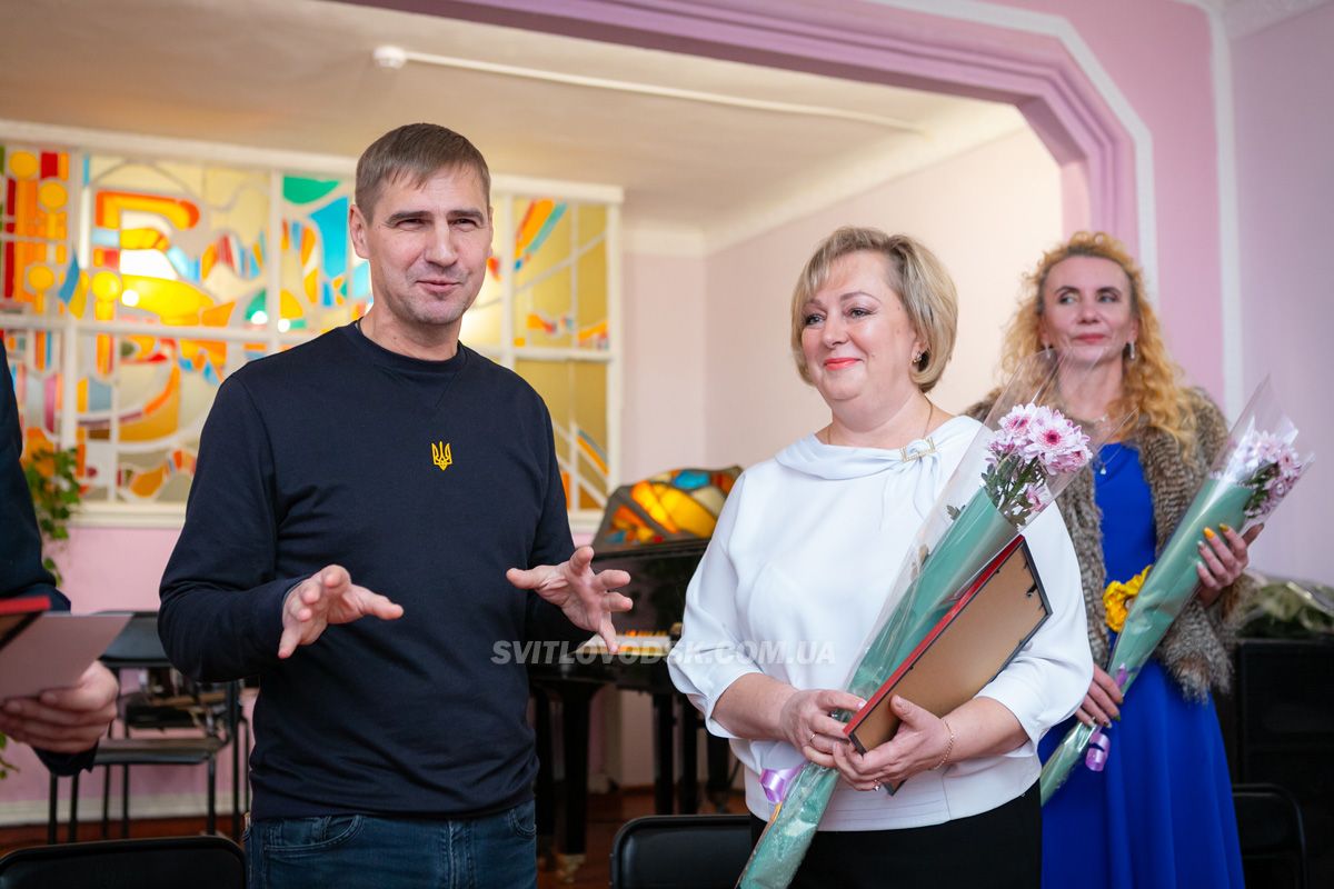 Свято тих, хто присвятив себе служінню мистецтву, збереженню та відродженню українських традицій