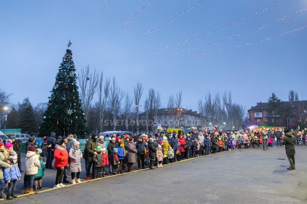 Новий рік — без ялинки на центральній площі Світловодська