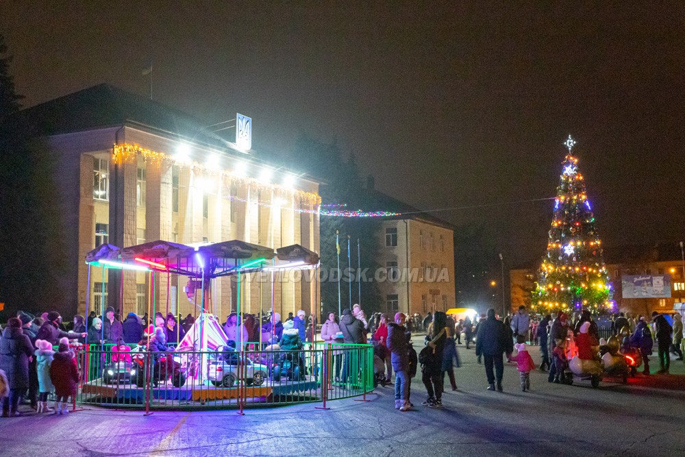 Новий рік — без ялинки на центральній площі Світловодська