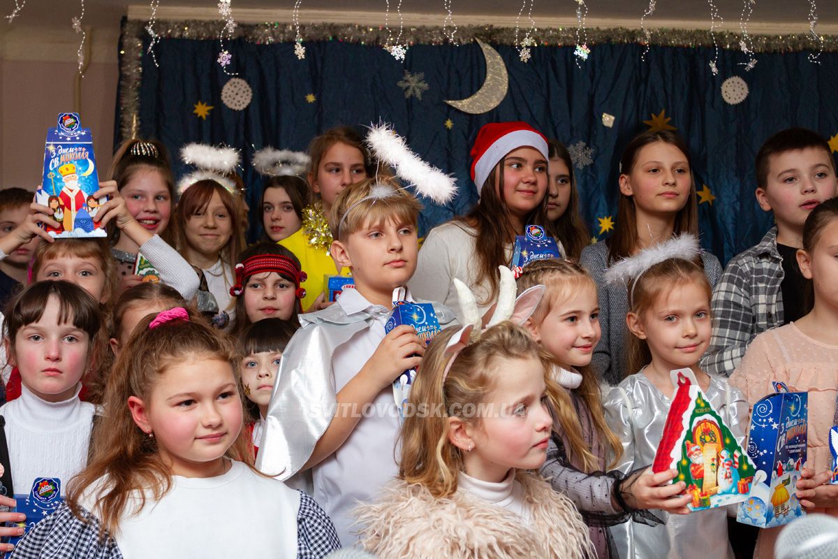 Святий Миколай завітав на свято до учнів Світловодської музичної школи