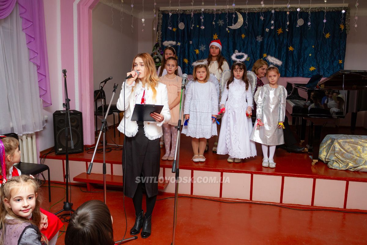 Святий Миколай завітав на свято до учнів Світловодської музичної школи