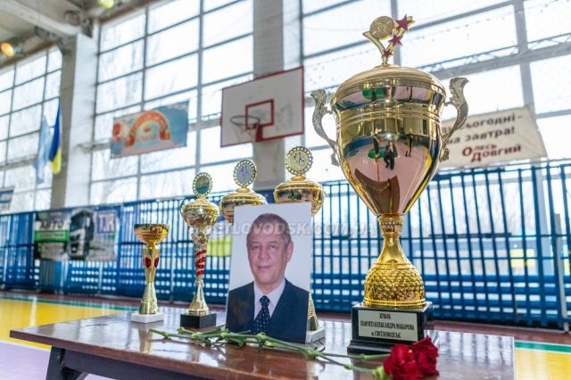 У Світловодську відбудеться Всеукраїнський турнір пам’яті Олександра Макарова