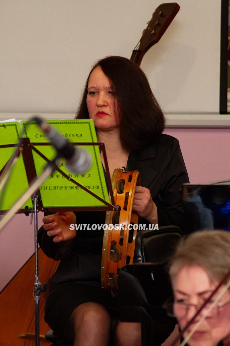 Святковий концерт до Дня Соборності України у Світловодській музичній школі