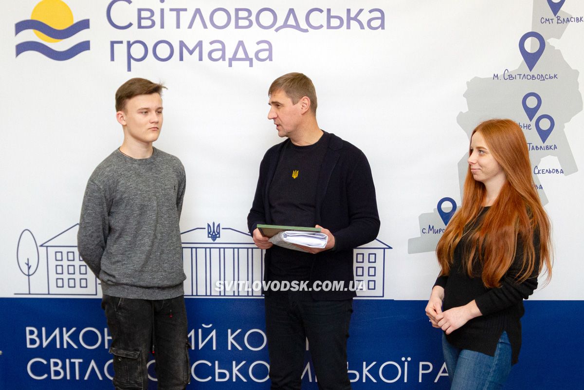 Андрій Яременко — переможець онлайн-вікторини до Дня Соборності