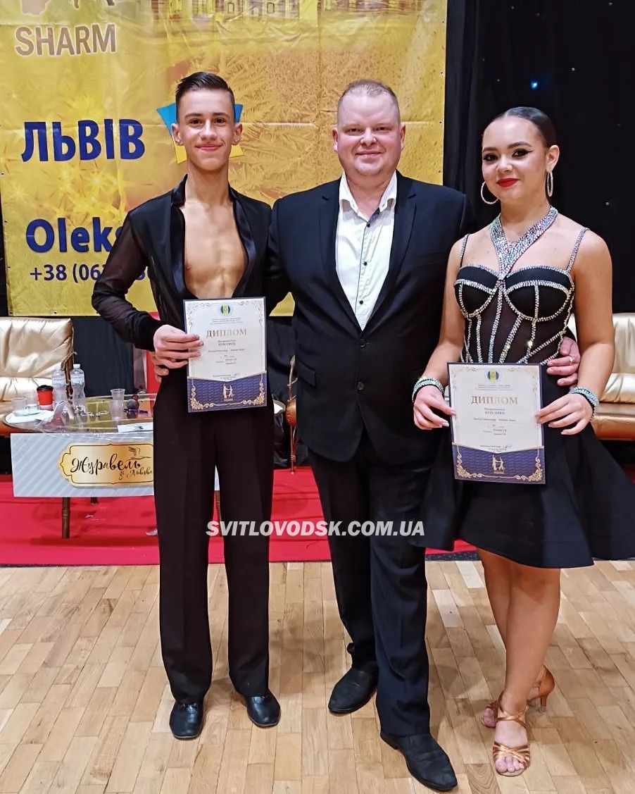 Львівські нагороди світловодських бальників Steep Dance