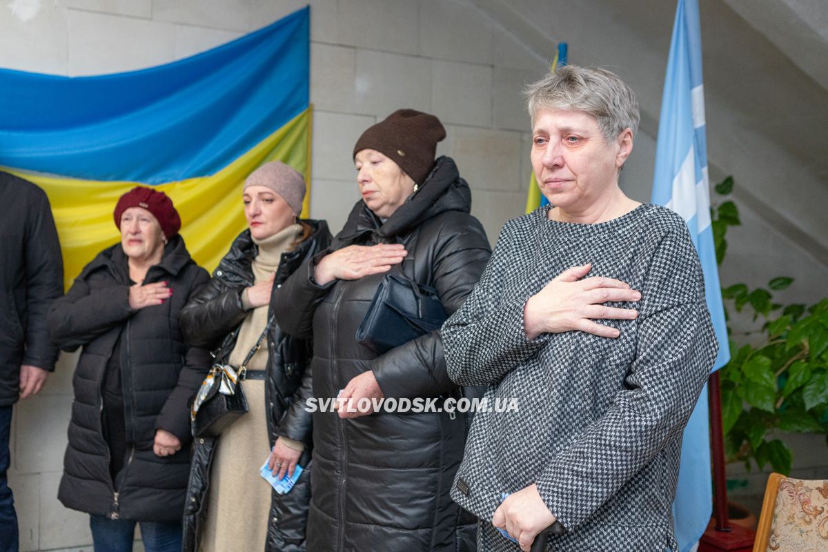 Вони загинули, щоб жила Україна