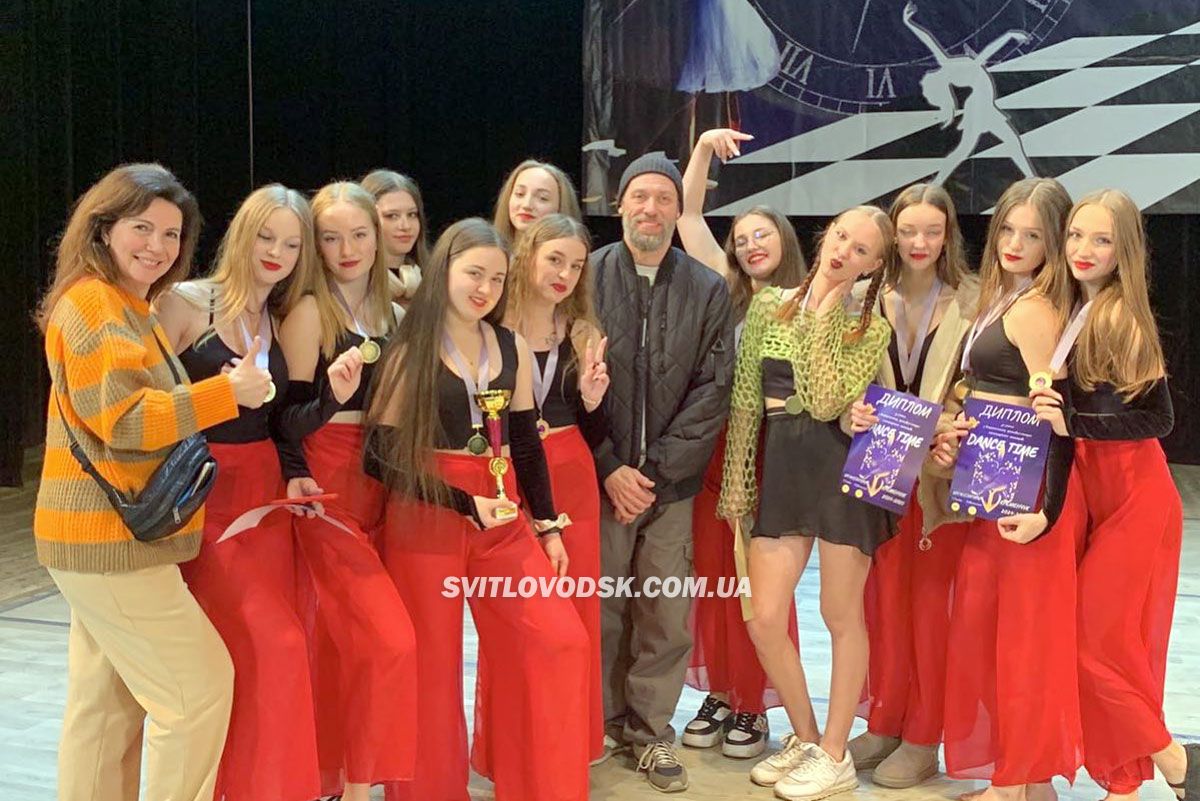 Дев’ять нагород та дві відзнаки вибороли світловодські танцівники і танцівниці на хореографічному конкурсі у Кременчуці