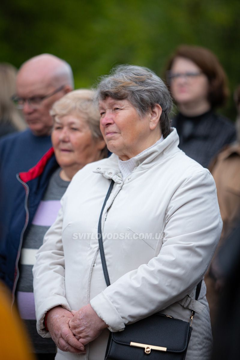 Сьогодні Світловодськ вшанував пам'ять жертв Чорнобильської трагедії