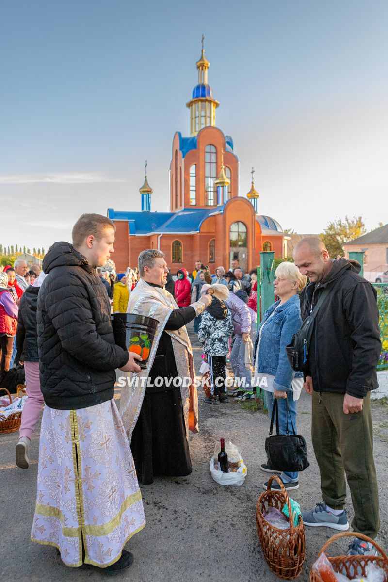 Як зустріли Великдень у Світловодську (ФОТО, ВІДЕО)