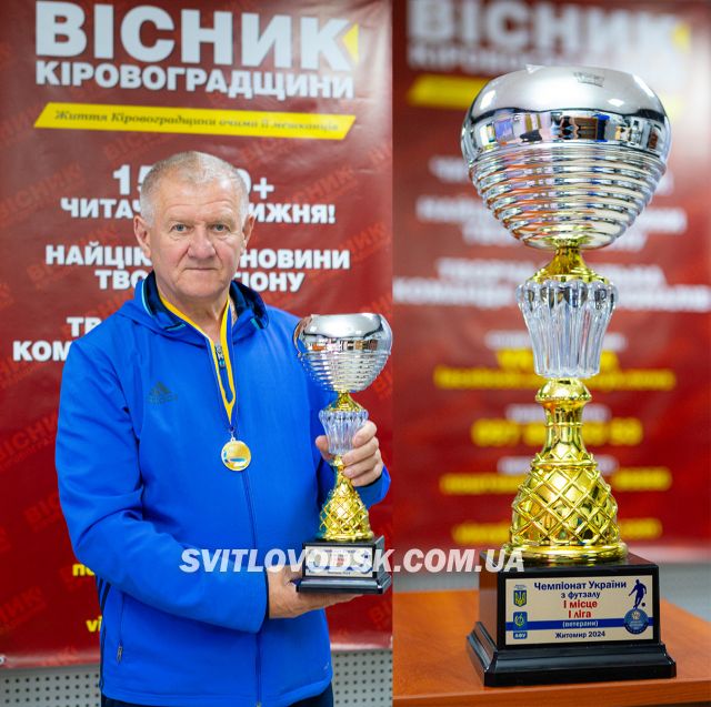 Команда "Металург" здобула перемогу на Чемпіонаті України з футзалу