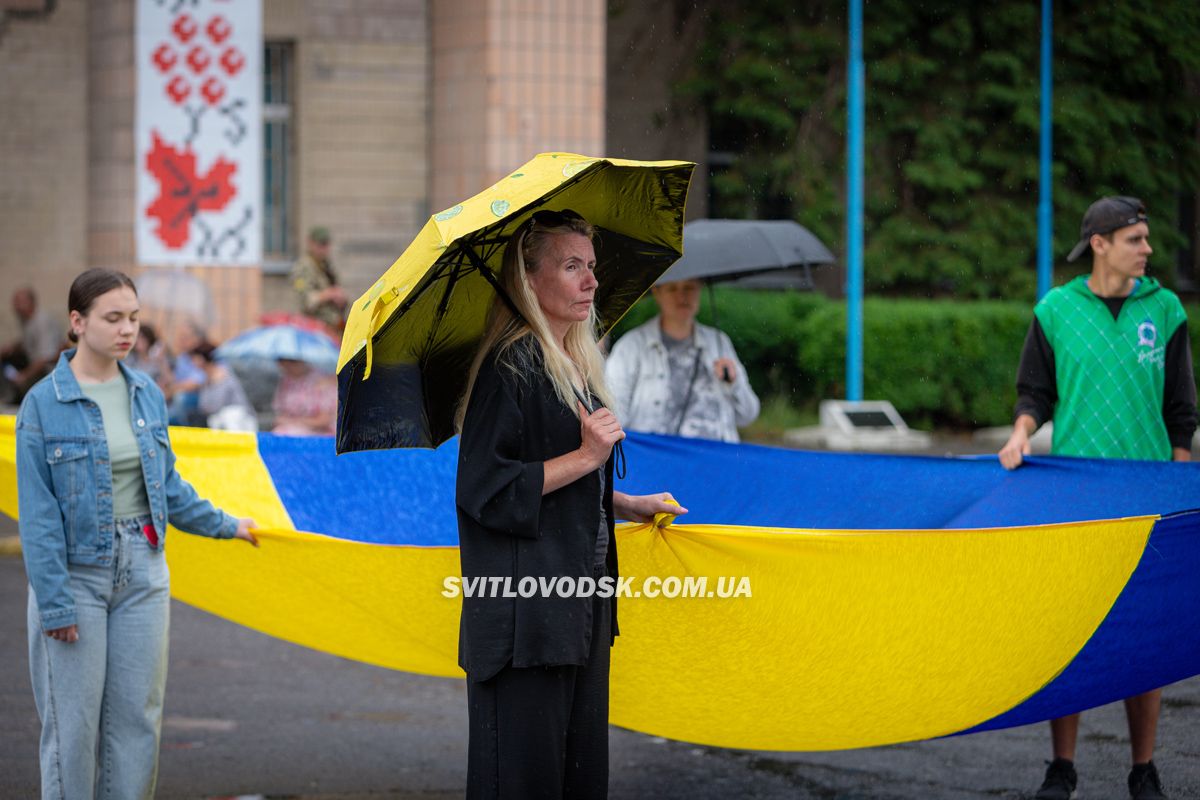 Світловодська громада провела в останню путь захисника України Олексія Костирєва