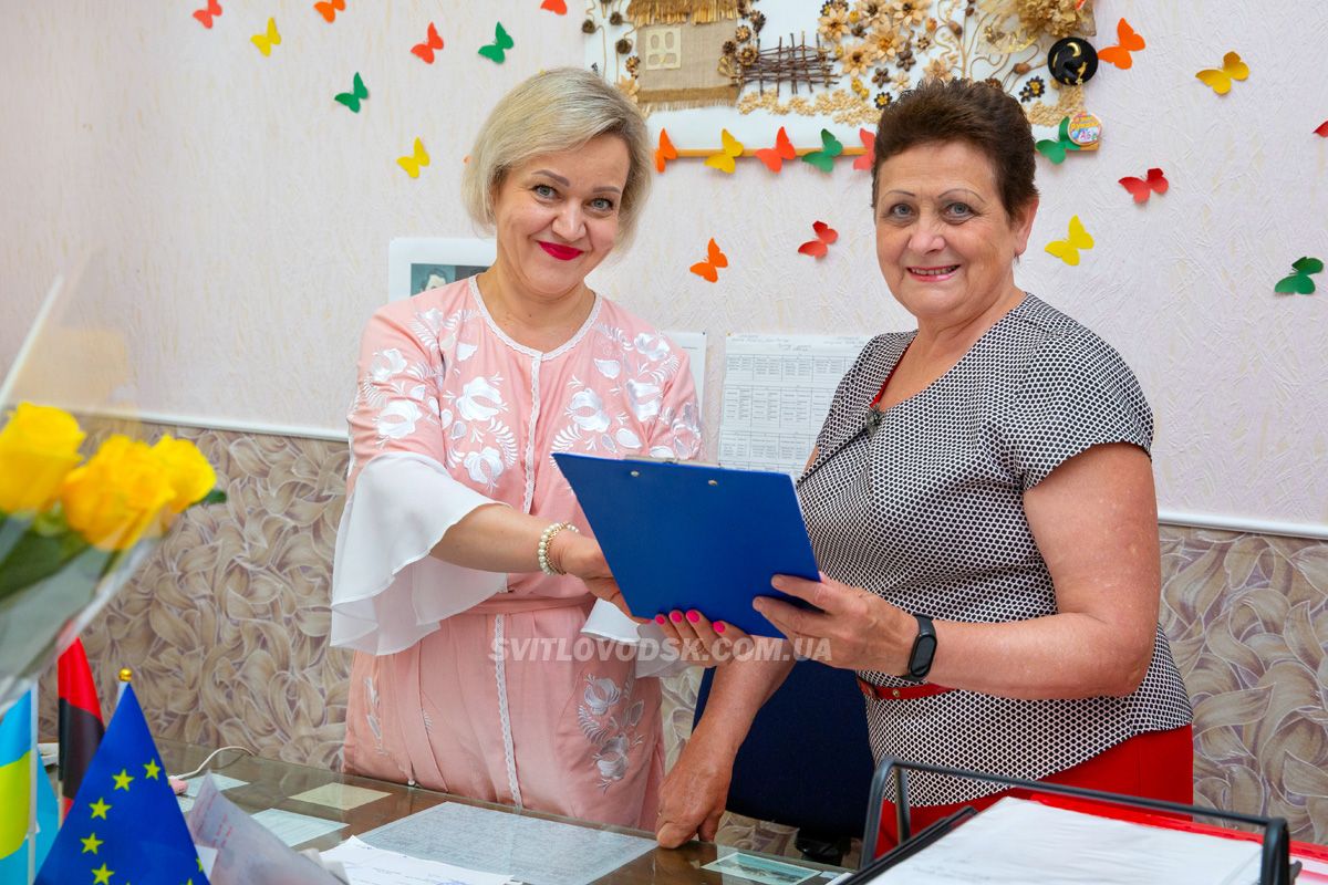 Юне покоління є надійним тилом та гідним продовженням нації нескорених!