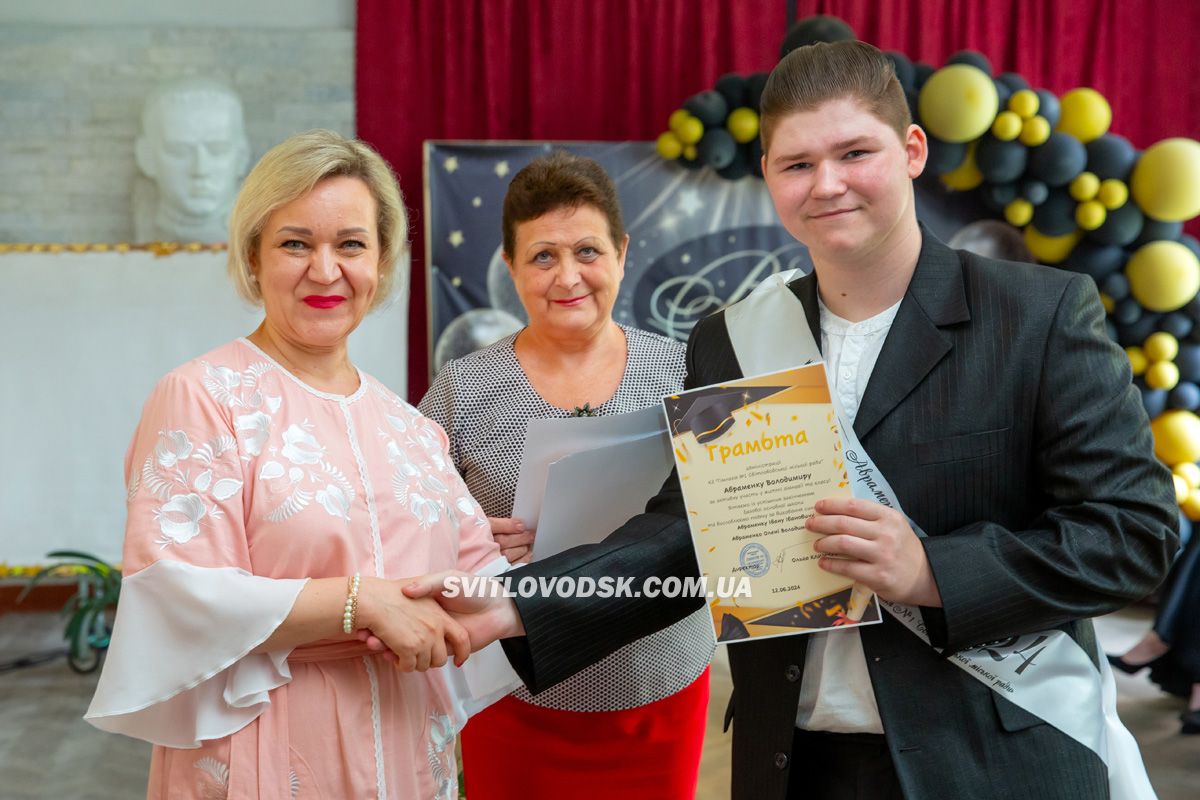 Юне покоління є надійним тилом та гідним продовженням нації нескорених!