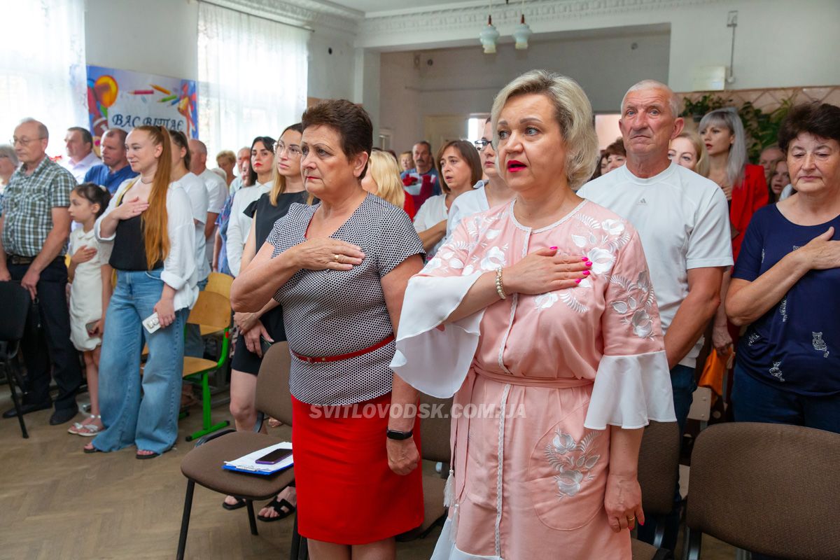 Юне покоління є надійним тилом та гідним продовженням нації нескорених!