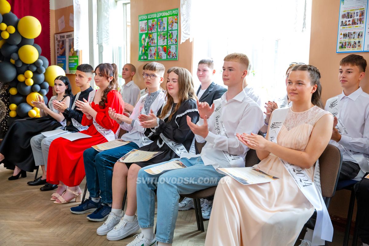 Юне покоління є надійним тилом та гідним продовженням нації нескорених!