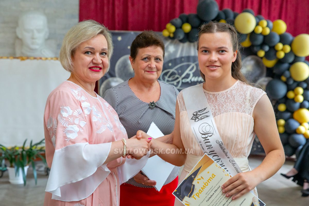 Юне покоління є надійним тилом та гідним продовженням нації нескорених!