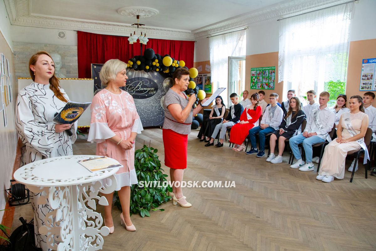 Юне покоління є надійним тилом та гідним продовженням нації нескорених!