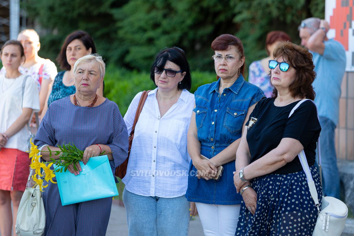 Світловодська громада провела в останню земну дорогу захисника України Олега Кривого