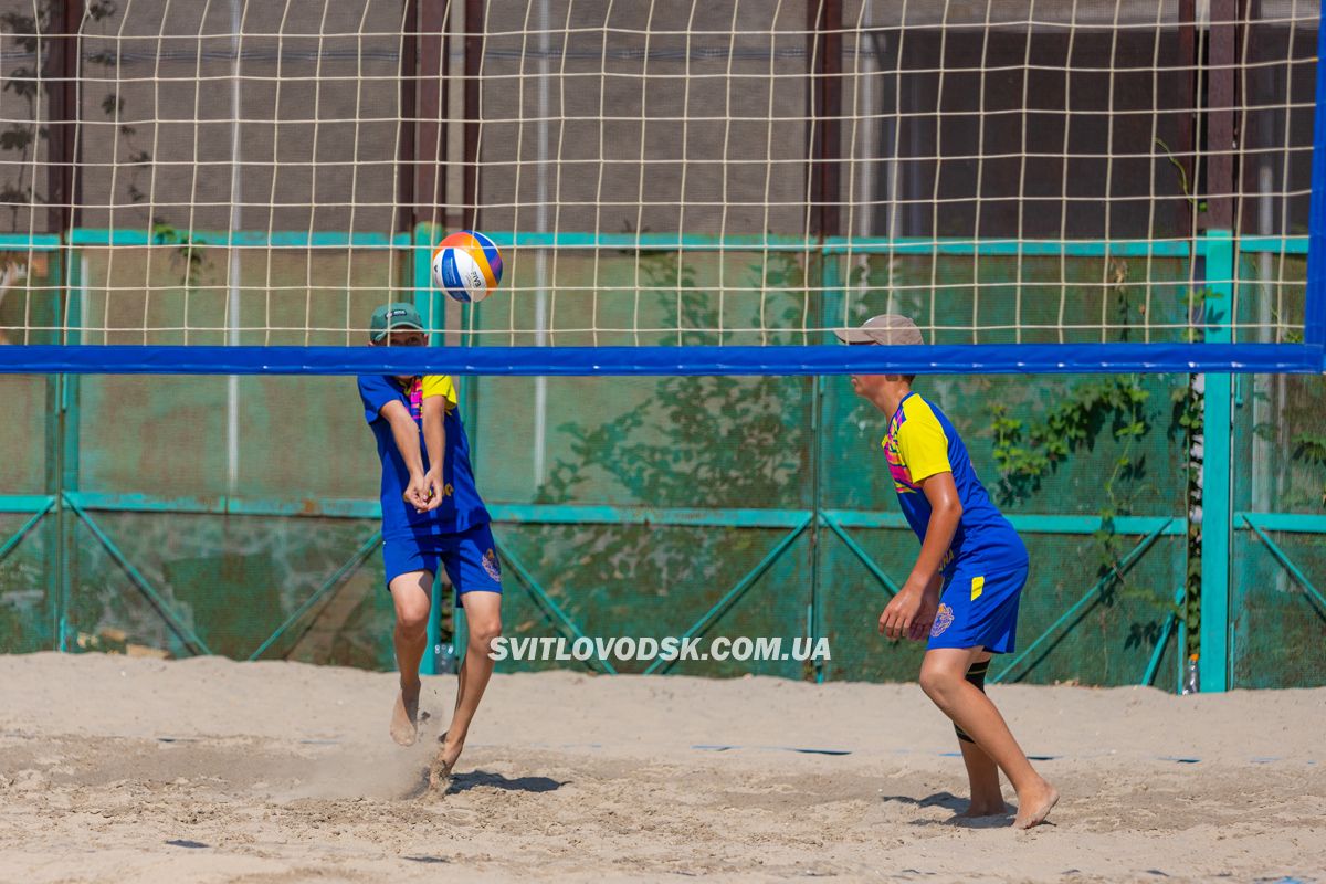 У Світловодську відбувся відкритий чемпіонат з волейболу пляжного