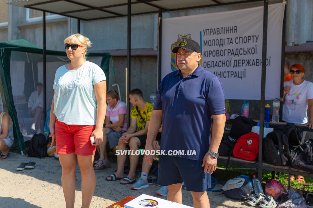 У Світловодську відбувся відкритий чемпіонат з волейболу пляжного