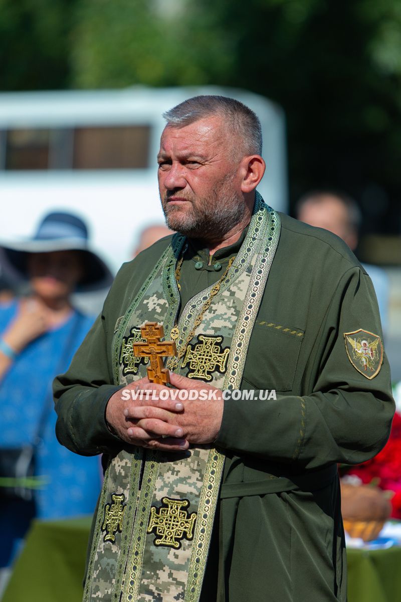 Світловодська громада провела в останню путь захисника України Владислава Чуракова