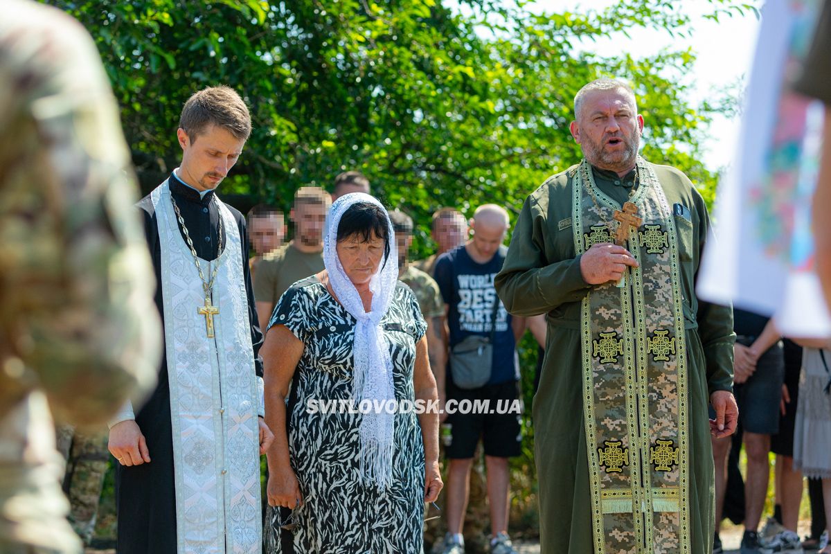 Світловодська громада провела в останню путь захисника України Владислава Чуракова