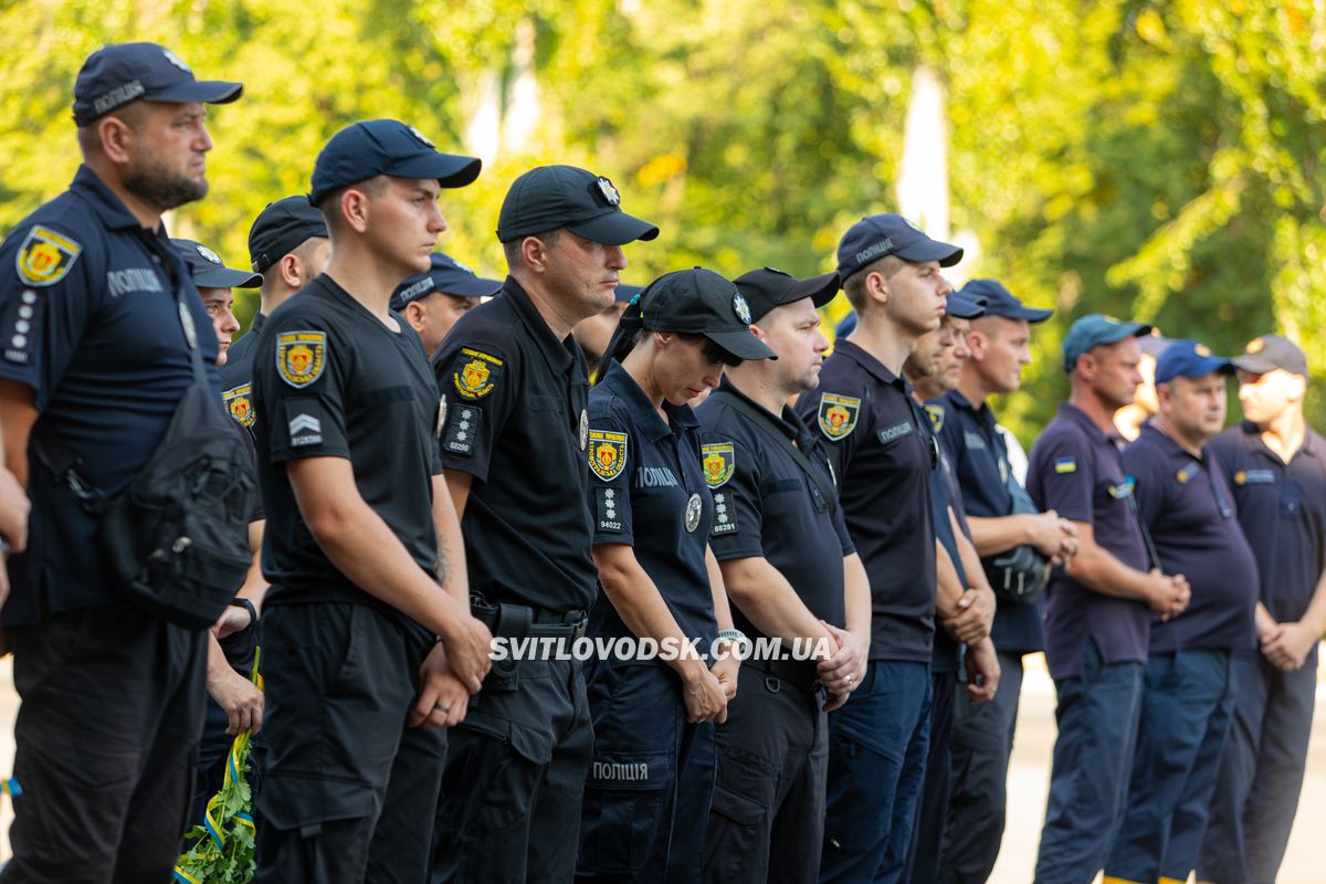 Світловодська громада провела в останню путь захисника України Владислава Чуракова