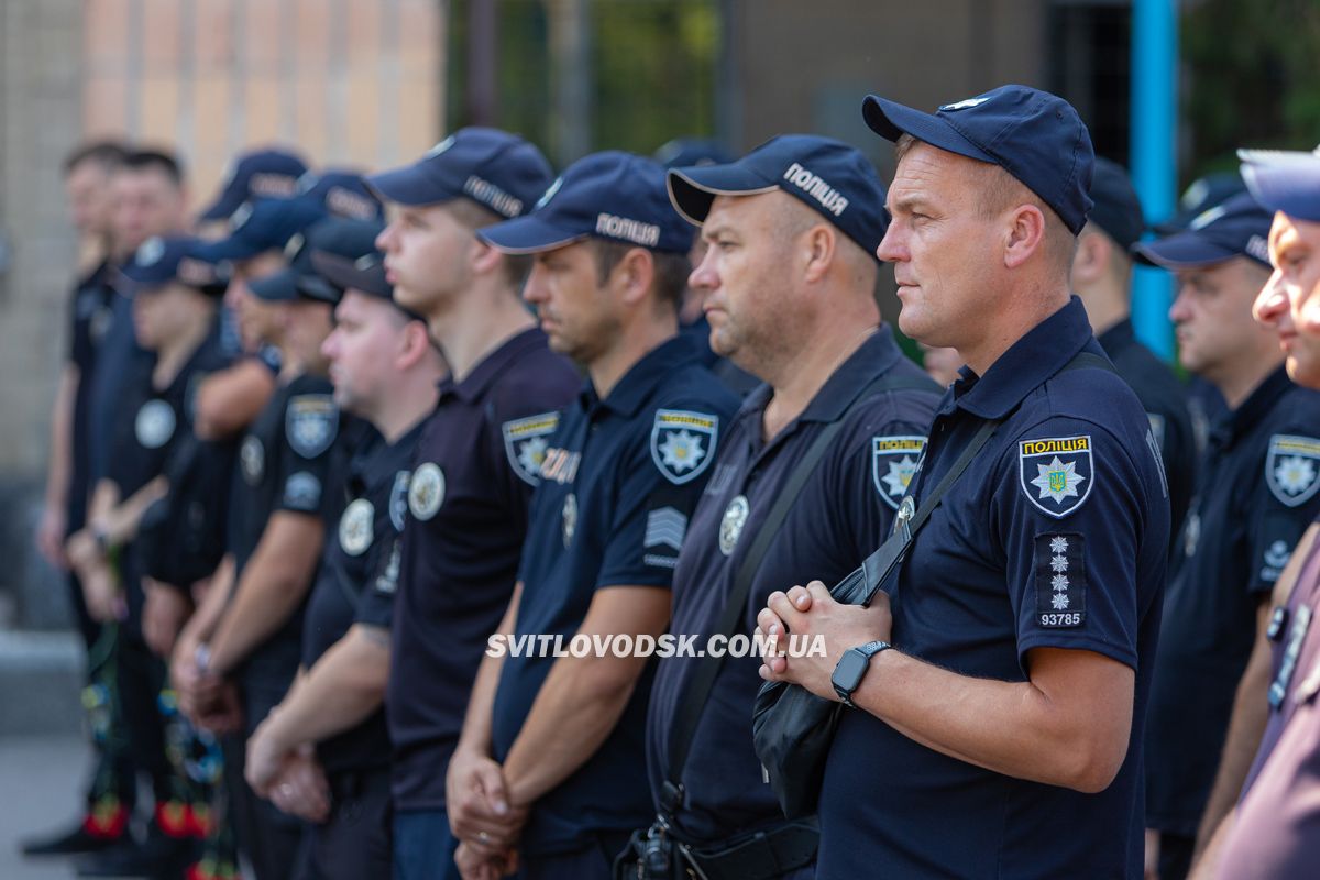 Світловодська громада провела в останню путь захисника України Владислава Чуракова