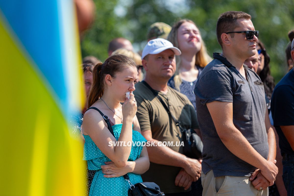 Світловодська громада провела в останню путь захисника України Владислава Чуракова