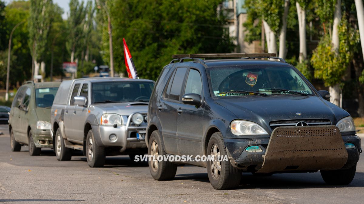 Світловодська громада провела в останню путь захисника України Владислава Журавльова