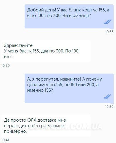 Заперечують державу та намагаються її паралізувати: яку загрозу несе російський рух Живих людей, що перекинувся в Україну під час війни