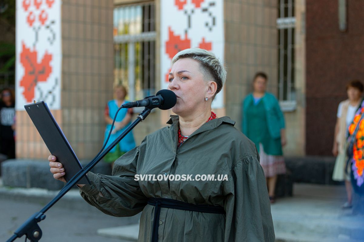 Світловодська громада провела в останню земну дорогу захисника України Володимира Костирю