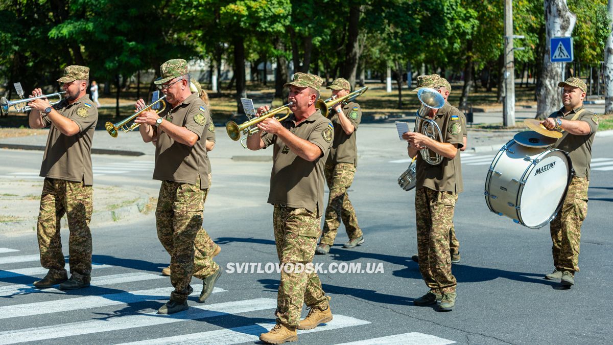 Світловодська громада провела в останню земну дорогу захисника України Володимира Костирю