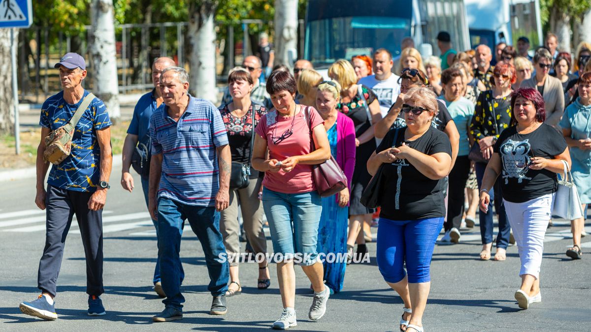 Світловодська громада провела в останню земну дорогу захисника України Володимира Костирю