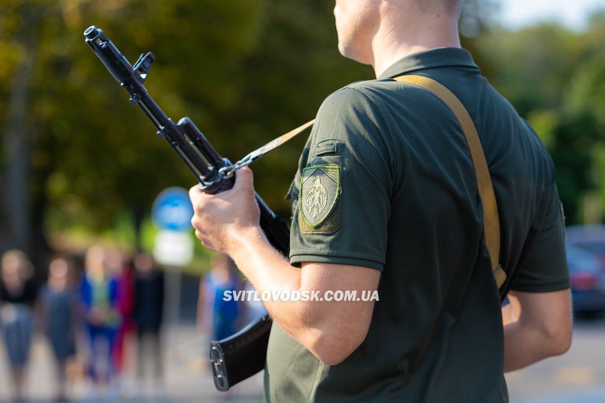 У Світловодській громаді відзначили День Прапора