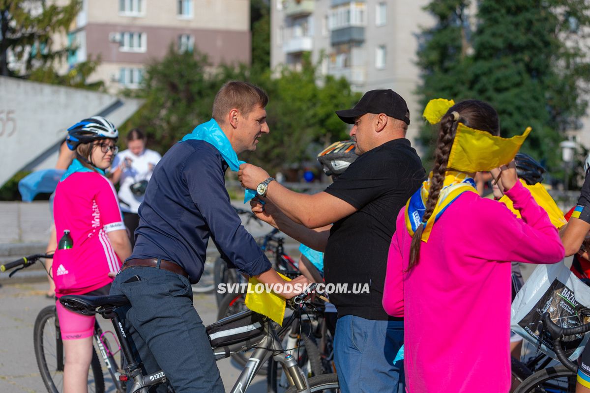 У Світловодській громаді відзначили День Прапора