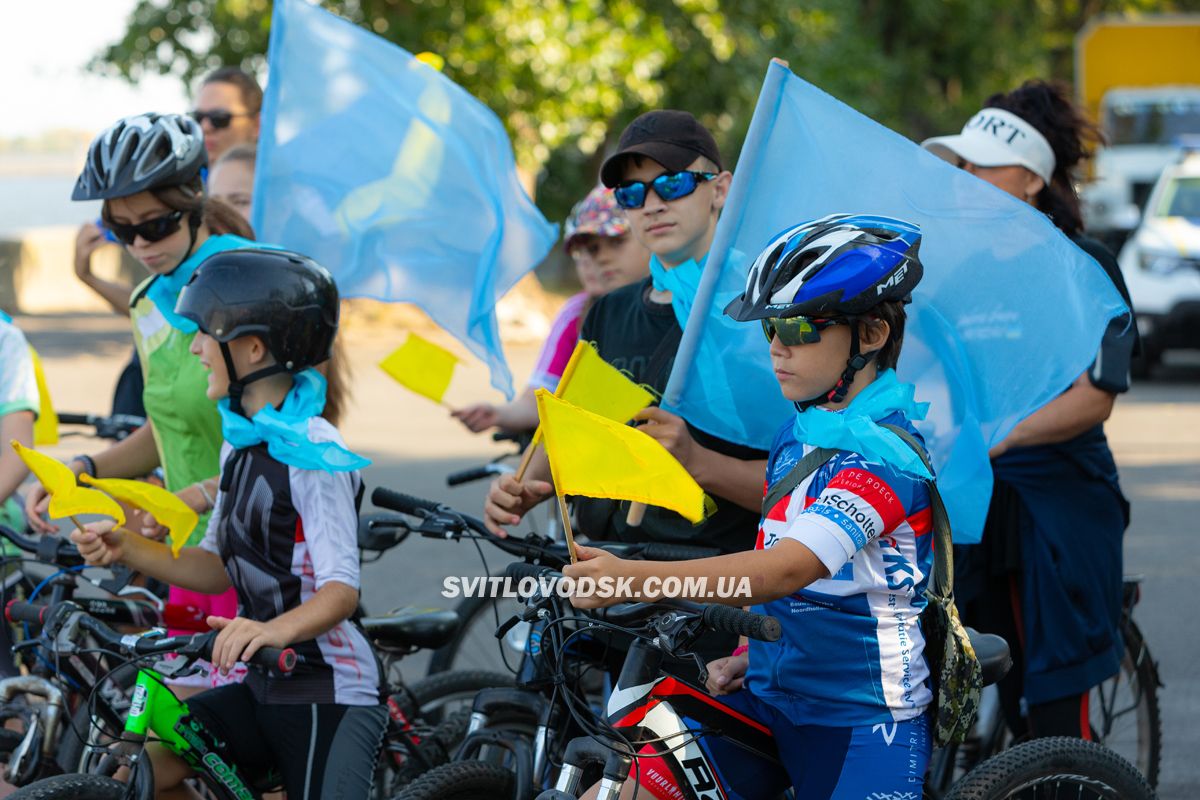 У Світловодській громаді відзначили День Прапора