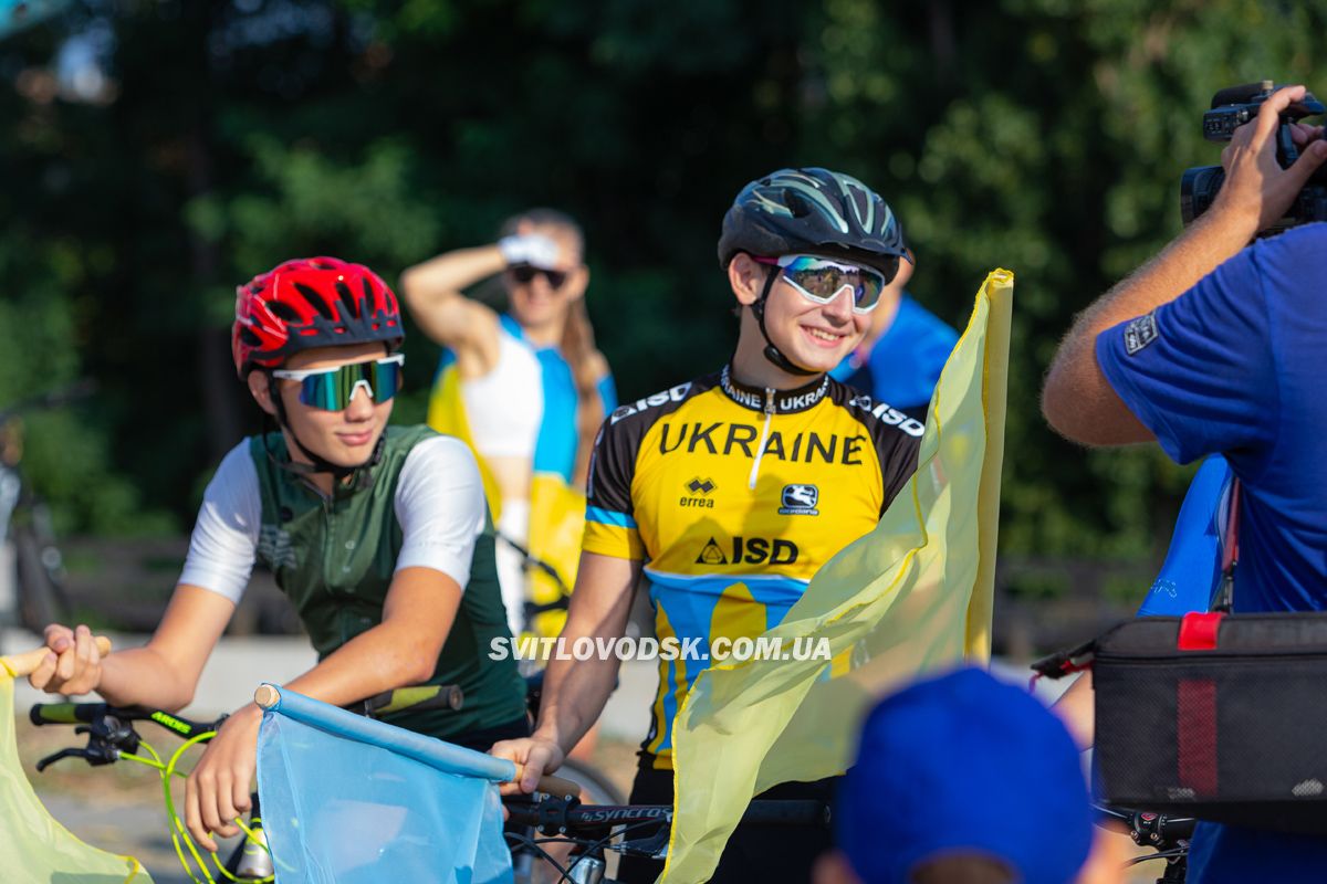 У Світловодській громаді відзначили День Прапора