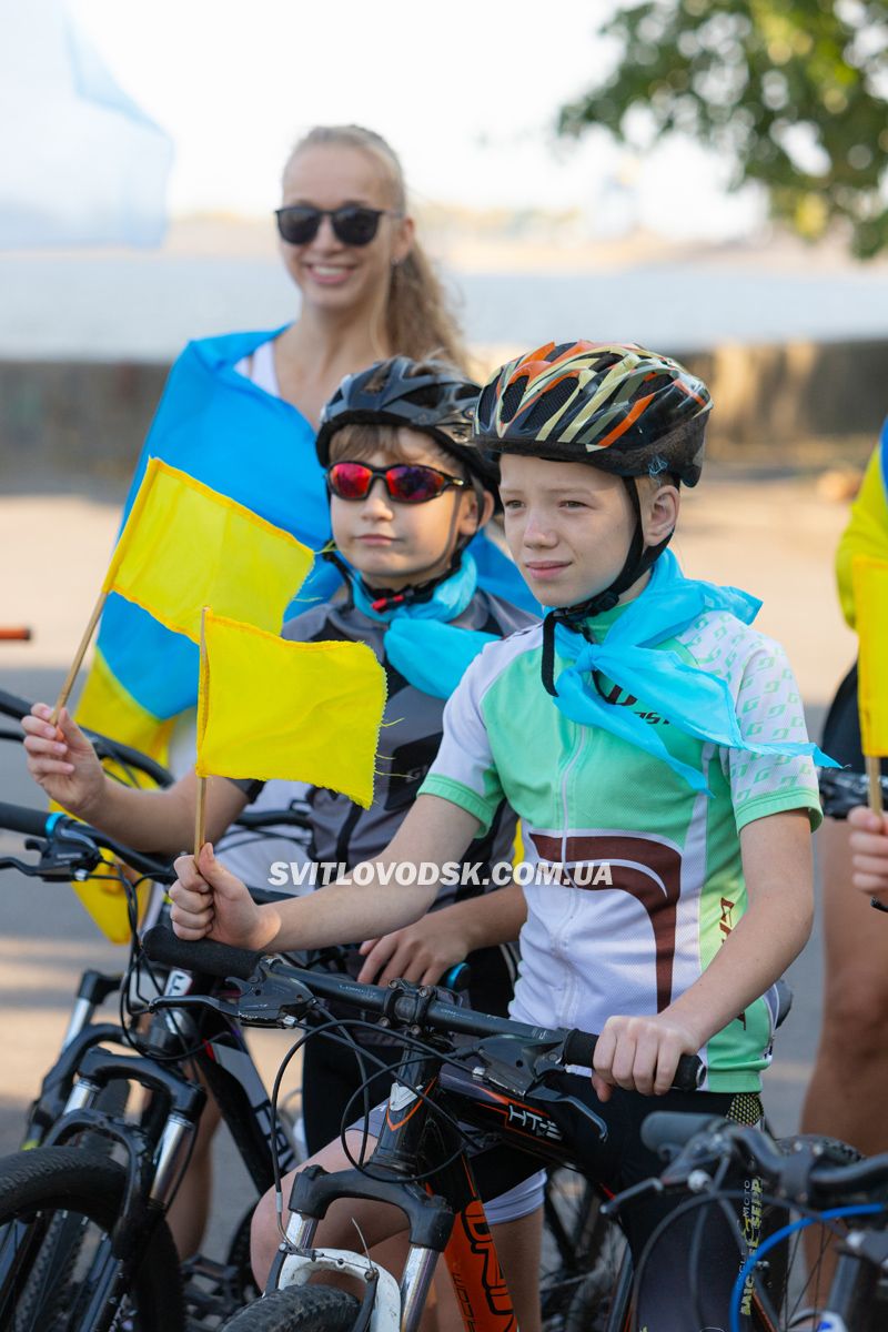 У Світловодській громаді відзначили День Прапора